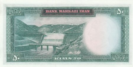 Iran 100 Rials 1969 - Shah Pahlavi, barrage de Koohrang