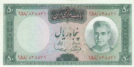 Iran 100 Rials 1969 - Shah Pahlavi, barrage de Koohrang