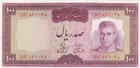 Iran 100 Rials 1971 - Shah Pahlavi, Raffinerie d\'Abadan