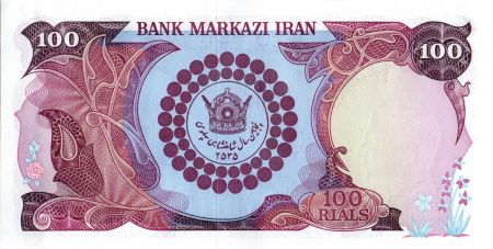 Iran 100 Rials 1976 - Shah Reza et Shah Pahlavi