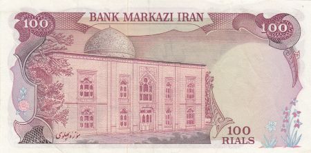 Iran 100 Rials 1979 - Shah Reza Pahlavi - Musée Pahlavi