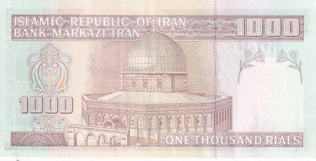 Iran 1000 Rials -  Khomeini - Dome du rocher - 2013 - P.143g