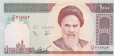 Iran 1000 Rials - Khomeini - Monument - 1992 - P.143a