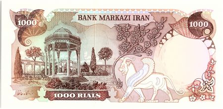 Iran 1000 Rials , Mohammad Reza Pahlavi - Surcharge Rép Islamique  - 1980 - P.115 a