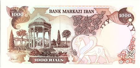 Iran 1000 Rials , Mohammad Reza Pahlavi - Surcharge Rép Islamique  - 1980 - P.115 b