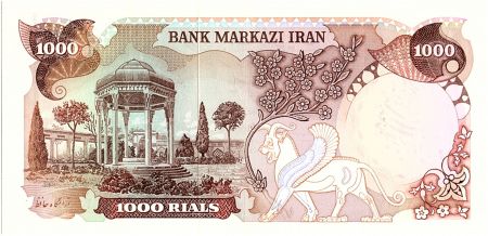 Iran 1000 Rials , Mohammad Reza Pahlavi - Surcharge Rép Islamique  - 1980 - P.125 d