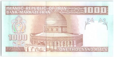 Iran 1000 Rials Khomeini - Mosque d\'Omar - 1992