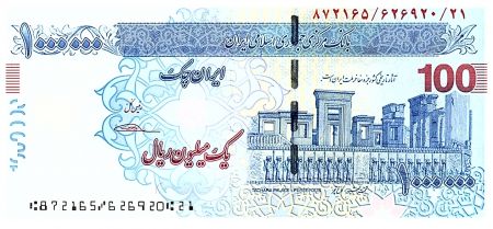 Iran 1000000 Rials - Persepolis - 2015