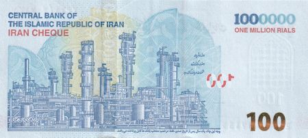 Iran 1000000 Rials - Sanctuaire de Masoumeh - 2022 - P.New