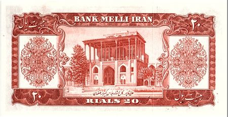 Iran 20  Rials , Mohammad Reza Pahlavi - 1953 -  P.60