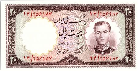 Iran 20  Rials , Mohammad Reza Pahlavi - 1958 -  P.69