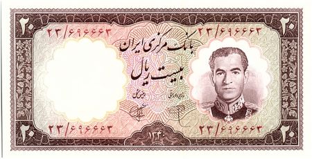 Iran 20  Rials , Mohammad Reza Pahlavi - 1961 -  P.72