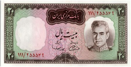 Iran 20  Rials , Mohammad Reza Pahlavi - 1969 -  P.84