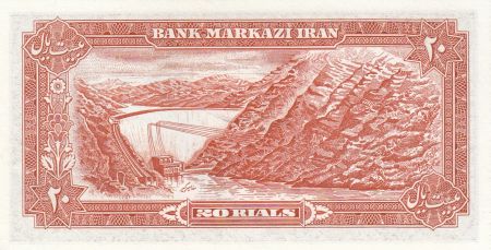 Iran 20 Rials 1974 - Shah Palavi - Barrage
