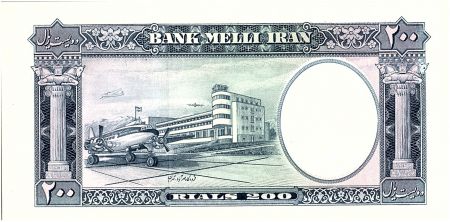 Iran 200  Rials , Mohammad Reza Pahlavi - 1958 -  P.70