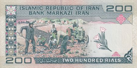 Iran 200 Rials  - Mosquée - Fermiers, tracteur - 1982 - NEUF - P.136a