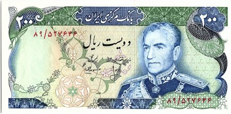 Iran 200 Rials , Mohammad Reza Pahlavi - 19(74-79) P.103 b