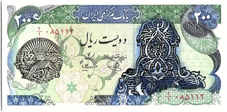Iran 200 Rials , Mohammad Reza Pahlavi - Surcharge Rép Islamique  - 1980 - P.119