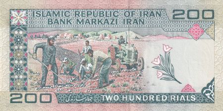 Iran 200 Rials - Travailleurs agricoles - 2005 - P.136e