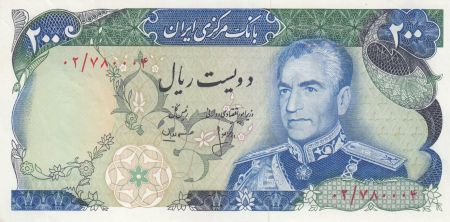 Iran 200 Rials 1979- Shah Pahlavi