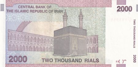 Iran 2000 Rials -  Khomeini - La Kaaba - 2013 - P.144d