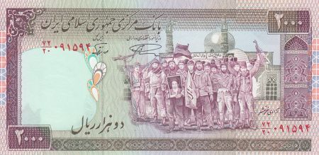 Iran 2000 Rials Révolutionnaires  - La Mecque 1986