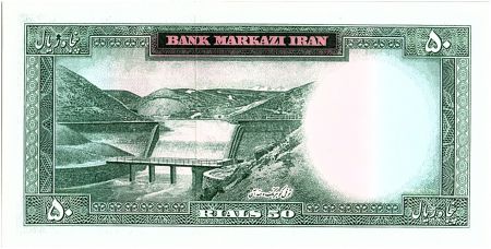 Iran 50  Rials , Mohammad Reza Pahlavi - 19(69-71) -  P.85 a