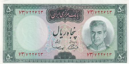 Iran 50  Rials , Mohammad Reza Pahlavi - 19(69-71)