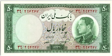 Iran 50  Rials , Mohammad Reza Pahlavi - 1954 -  P.66
