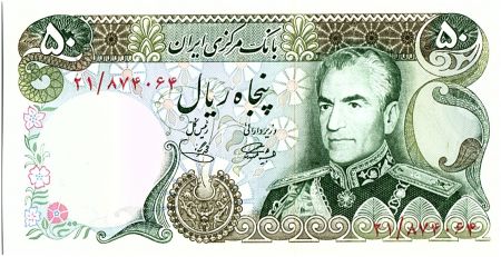 Iran 50 Rials , Mohammad Reza Pahlavi - 19(74-79) P.101 a