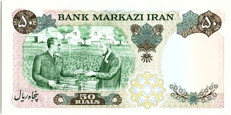 Iran 50 Rials , Mohammad Reza Pahlavi - 1971  P.97 a