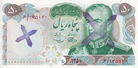Iran 50 Rials - Pahlavi - propagande - 1971