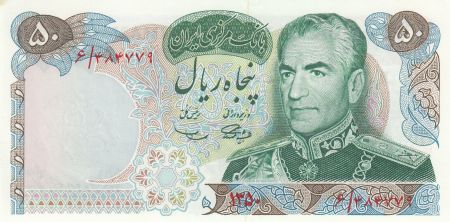 Iran 50 Rials 1971- Shah Pahlavi