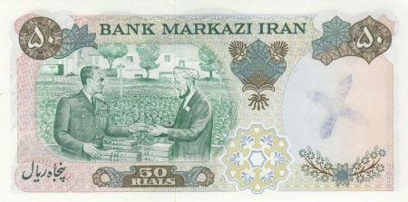 Iran 50 Rials Pahlavi - Distribution agraire - 1971