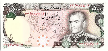 Iran 500 Rials , Mohammad Reza Pahlavi - 19(74-79) P.104 a