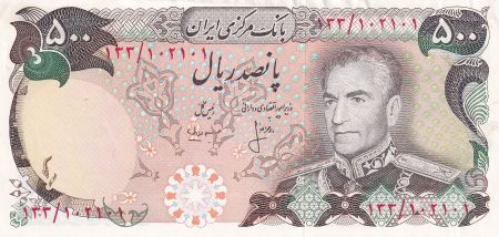 Iran 500 Rials - Mohammad Reza Pahlavi - 1974 - P.104b
