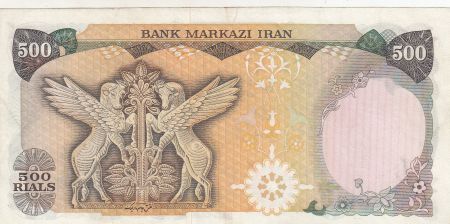 Iran 500 Rials 1974 - Shah Pahlavi