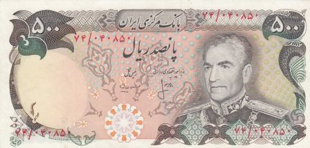 Iran 500 Rials 1974 - Shah Pahlavi