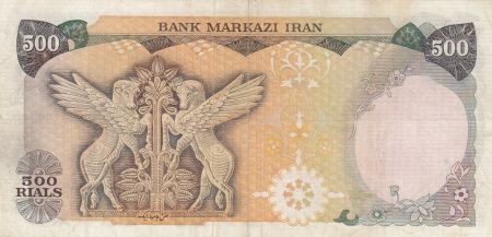 Iran 500 Rials 1974 - Shah Reza Pahlavi - Chevaux ailés