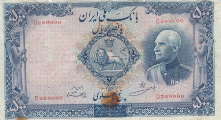 Iran 500 Rials AH1317 (1938) - Shah Reza, ruines de Cyrus - 2nd exemplaire