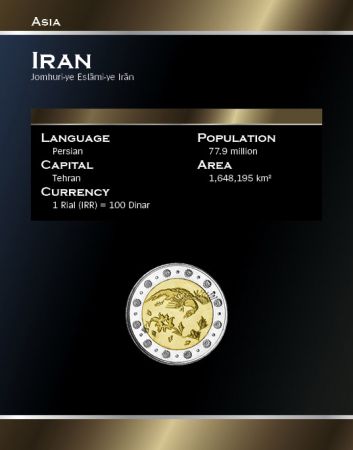 Iran 500 Rials Iran (2004-2006) - Bimétallique