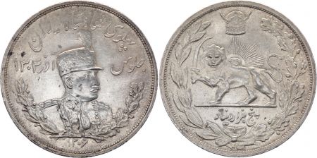 Iran 5000 Dinars Reza Chah Pahlavi - 1927