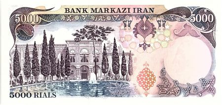 Iran 5000 Rials , Mohammad Reza Pahlavi - 19(74-79) P.106 b