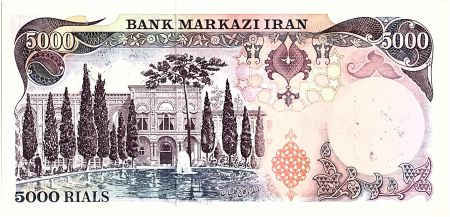 Iran 5000 Rials , Mohammad Reza Pahlavi - Surcharge Rép Islamique  - 1980 - P.126 b