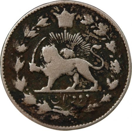 Iran QAJAR - 2000 DINARS ARGENT 1329 (1911)