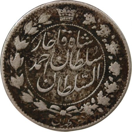 Iran QAJAR - 2000 DINARS ARGENT 1329 (1911)