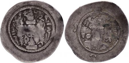Iran Royaume sassanide, Chosroès I (531-579) - Drachme - B+