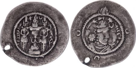Iran Royaume sassanide, Chosroès I (531-579) - Drachme - TB