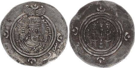Iran Royaume sassanide, Chosroès II (591-628) - Drachme - PSUP