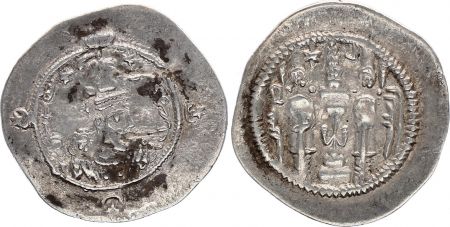 Iran Royaume sassanide, Hormazd IV (578-590) - Drachme Bishapur - PTTB